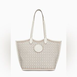 Brighton Riva Ferrara White Leather Tote